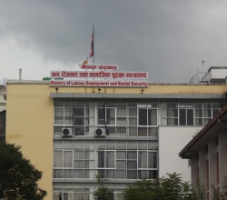 मापदण्डअनुसार मेडिकल बनाउन करोड लगानी थप्नुपर्ने
