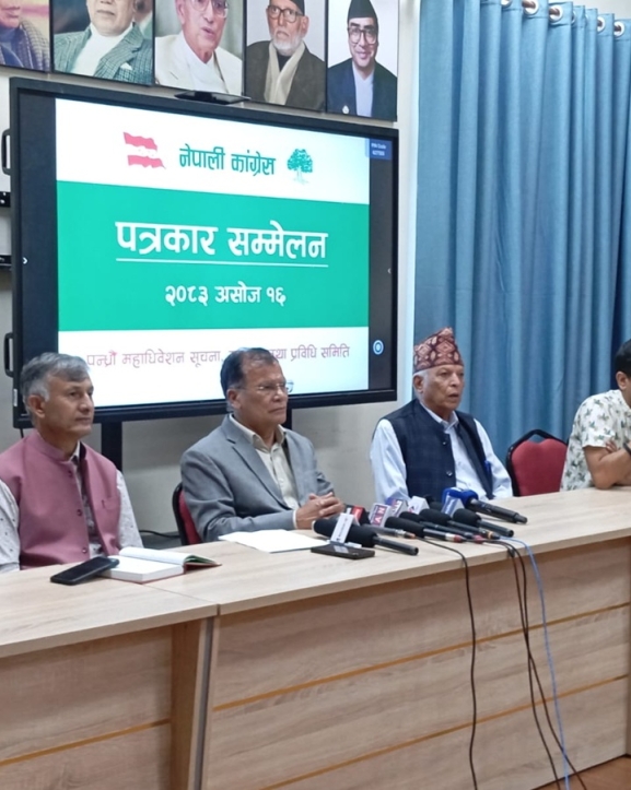कांग्रेसले महाधिवेशनमा तामझाम नगर्ने, सहरमा पर्चा नटाँस्ने
