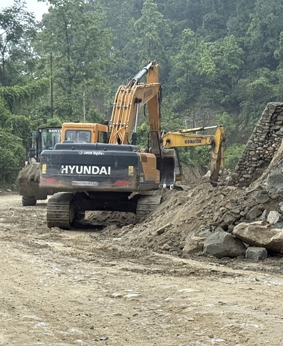 असारे विकासका लागि रकमान्तर