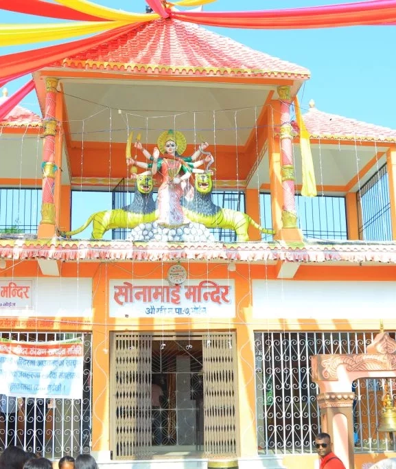 सोनासती मन्दिरमा तान्त्रिक मेला