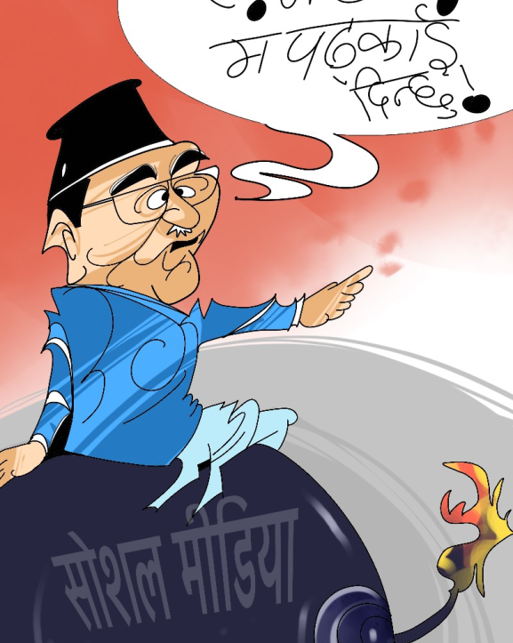 आइतबारको कार्टुन