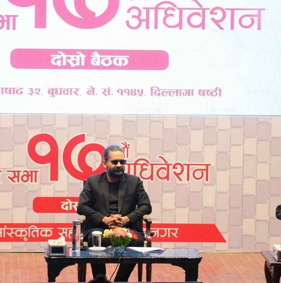 काठमाडौं महानगरको बजेट पारित