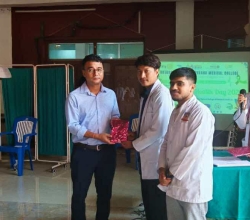 मानसिक स्वास्थ्य दिवसको अवसरमा सचेतना कार्यक्रम