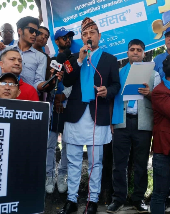 रास्वपा हस्ताक्षर अभियान : चन्दाको पारदर्शिता र हस्ताक्षर सदुपयोगमाथि प्रश्न 