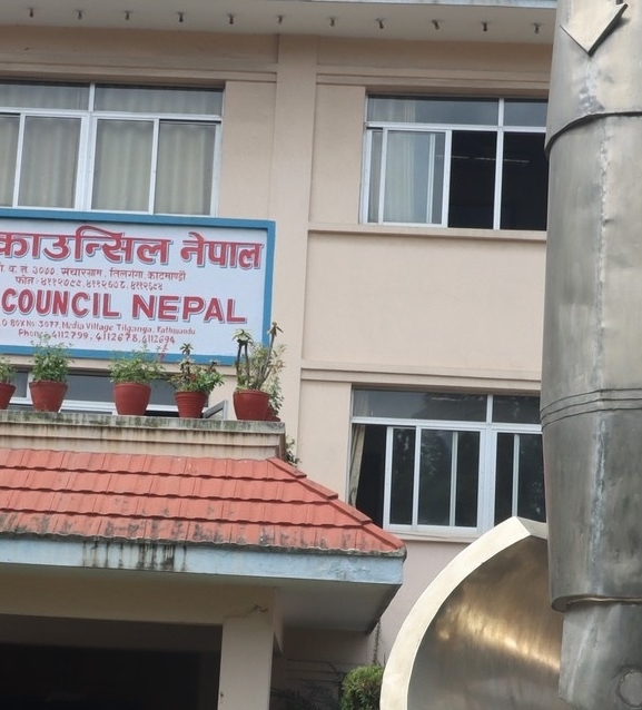 पत्रकारिता शुद्धीकरण र संस्थागत सुधारमा प्रेस काउन्सिल दृढ