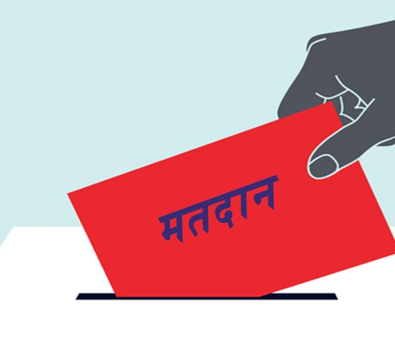 थपिए ८ लाख बढी नयाँ मतदाता 