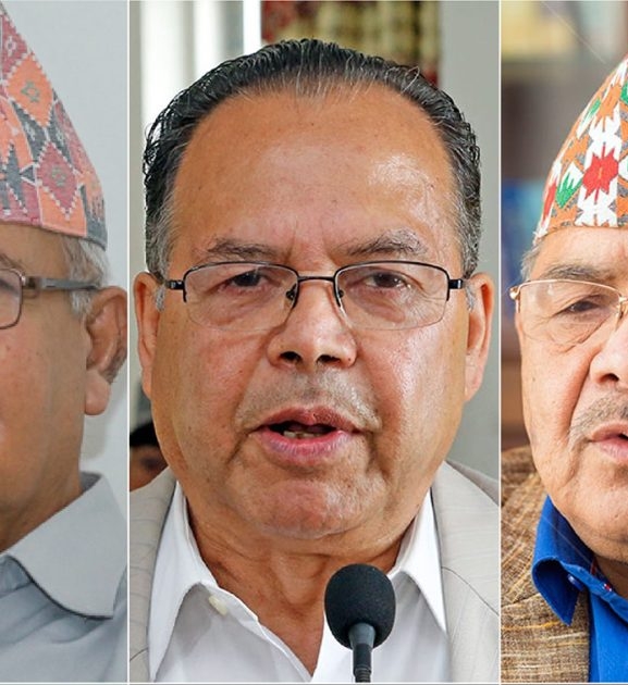 आज राष्ट्रिय एकता अभियान र एकीकृत समाजवादीबीच एकता हुँदै