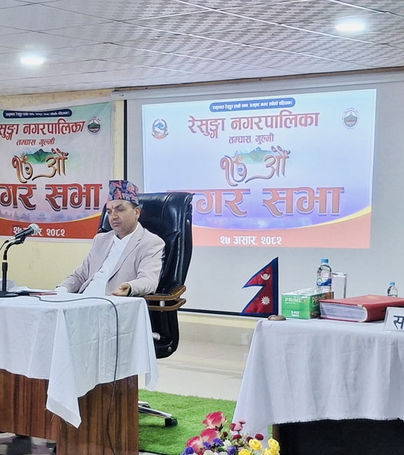 रेसुंगाको नगरसभा सम्पन्न