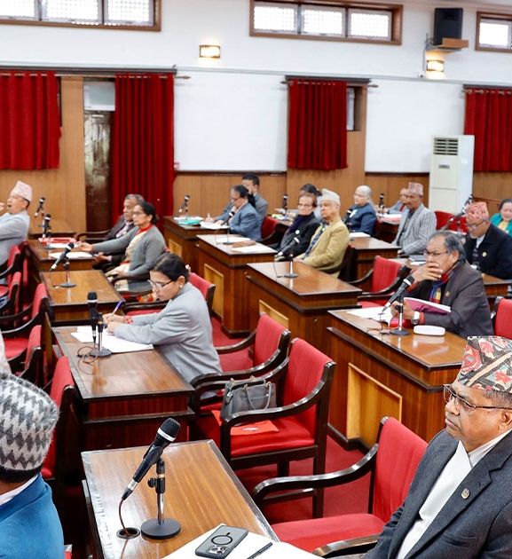 राष्ट्रिय सभाको अधिवेशन अन्त्य