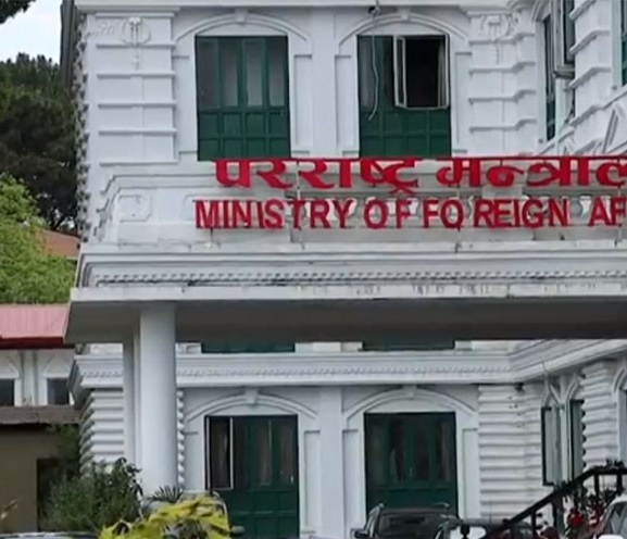 फिर्ता बोलाइका राजदूत हाजिरीमा सिमित