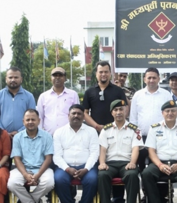 महोत्तरीमा रक्षा अभिमुखीकरण कार्यक्रम सुरु