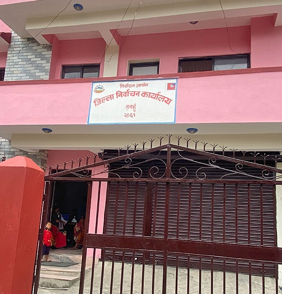 तनहुँमा एक हजार पाँच सय मतदाता थपिए