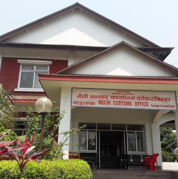 पूर्वी नाकाबाट एक अर्ब ३७ करोडको चिया निर्यात