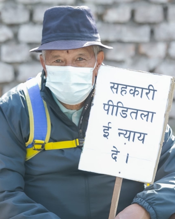 पूरा भएन वाचा