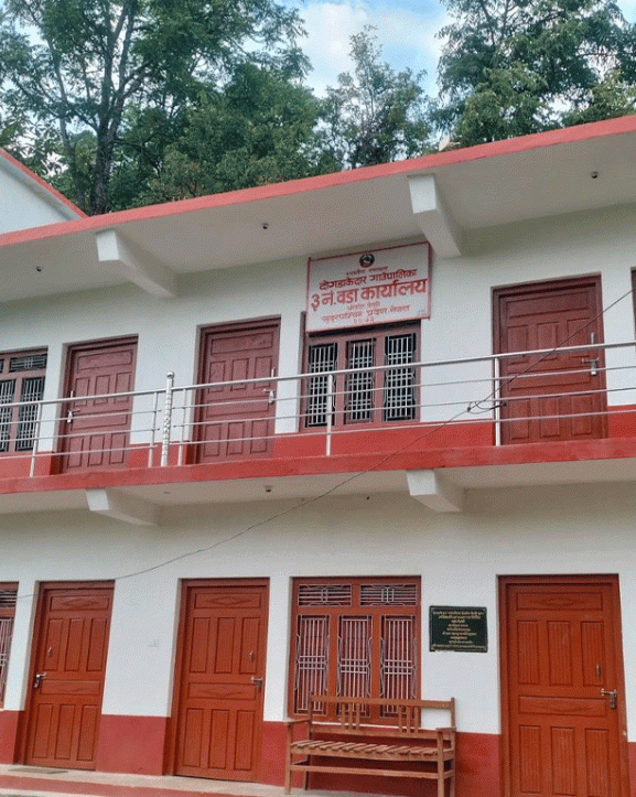 दोगडाकेदारका जीर्ण वडा कार्यालय नयाँ निर्माण