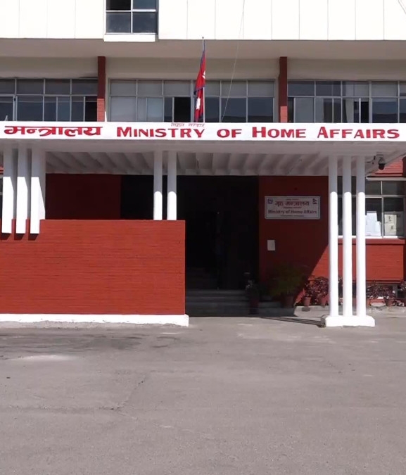 सरकार र दुर्गा प्रसाईंको समूहबीच गृह मन्त्रालयमा छलफल सुरु