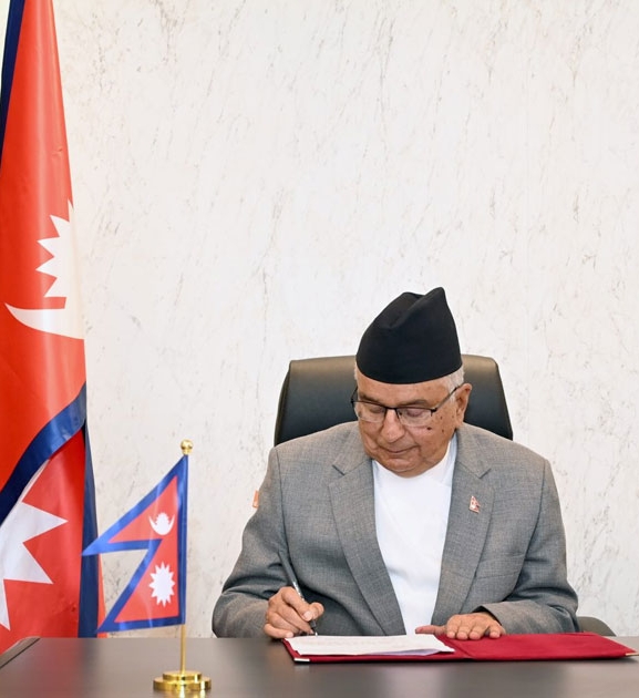 संघीय संसदको चालू अधिवेशन अन्त्य