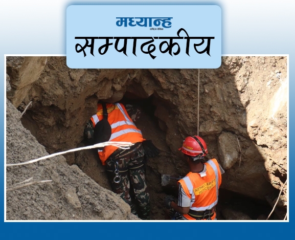 ढिलो निर्णयको मूल्य
