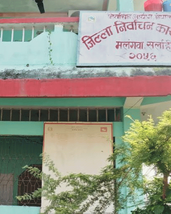 सर्लाहीमा थप पाँच हजार बढी मतदाता थपिए