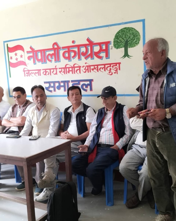 ओखलढुंगामा कांग्रेस अधिवेशनको रौनक