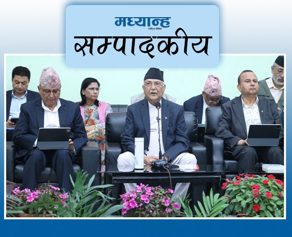 एमालेले सन्देश देओस्