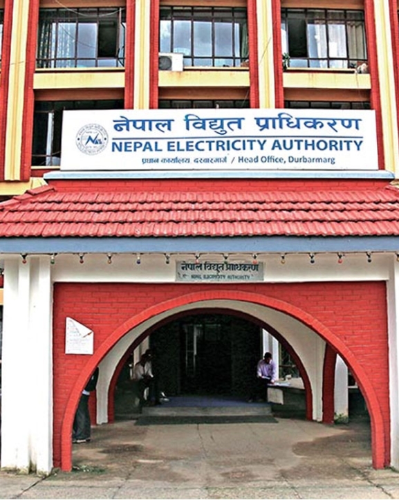 चार उद्योगले तिरे डेडिकेटेड तथा ट्रंक लाइनको महसुल