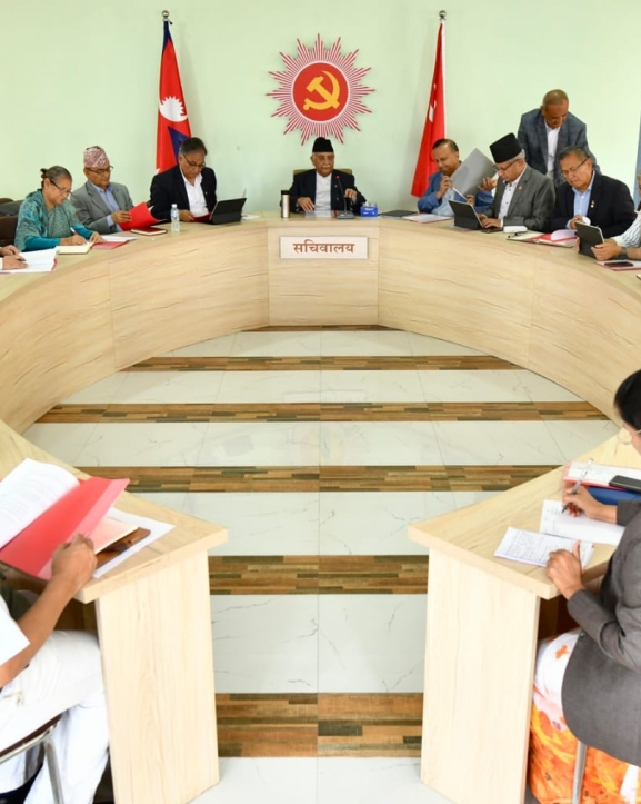 एमाले सचिवालय बैठक आह्वान