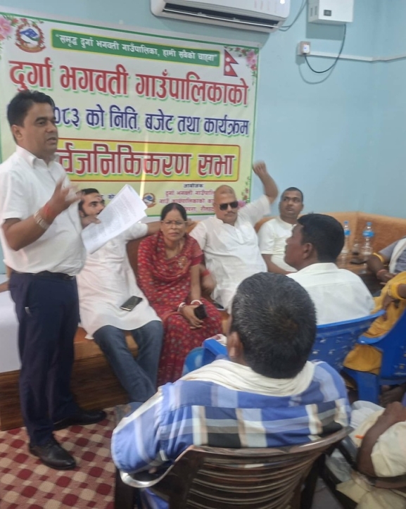 दुर्गा भगवती गाउँपालिकाले ल्यायो ४३ करोड ६१ लाखको बजेट