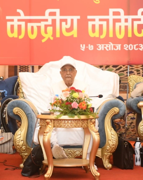 एमाले केन्द्रीय कमिटी बैठक आज पनि जारी