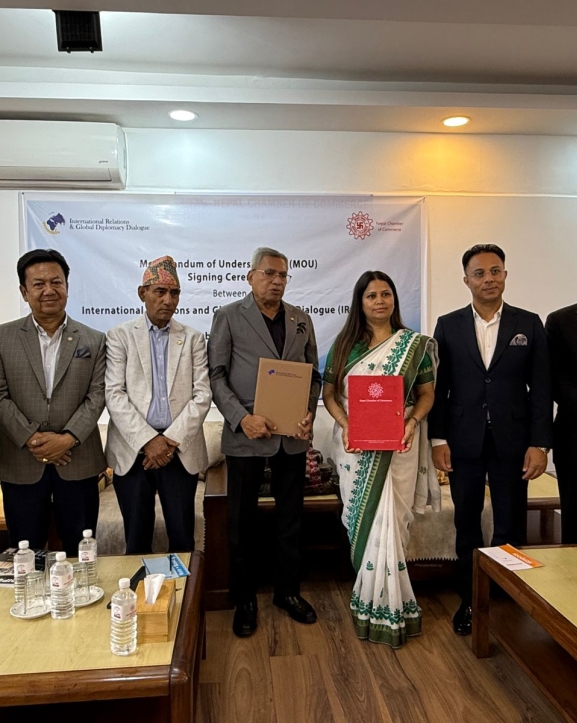 चेम्बर र आईआरजीडीडीले सहकार्य गर्ने