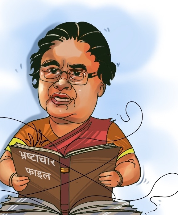 थन्किएका भ्रष्टाचारका फाइल खोल्दै सरकार