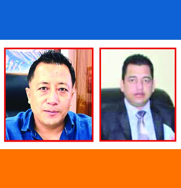 संघ कार्यसमितिमा ४ व्यवसायी मनोनीत