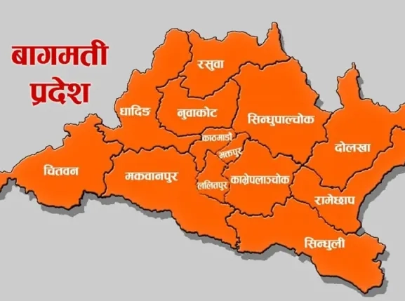 बागमतीका १३ जिल्लामा ‘एक जिल्ला एक स्वस्थ सहर’ निर्माण गरिने