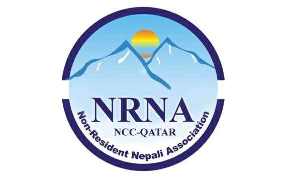 केशव कार्की संयोजक रहेको एनसीसी कतारको परिषद् सदस्यता आवेदन बन्द