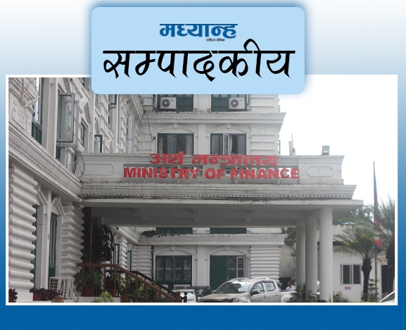 बजेट खर्चमा ध्यान देऊ