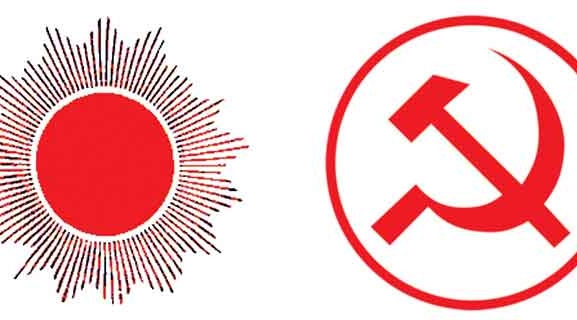 एमाले र माओवादीले उद्दारमा जुट्न कार्यकर्तालाई दिए निर्देशन 