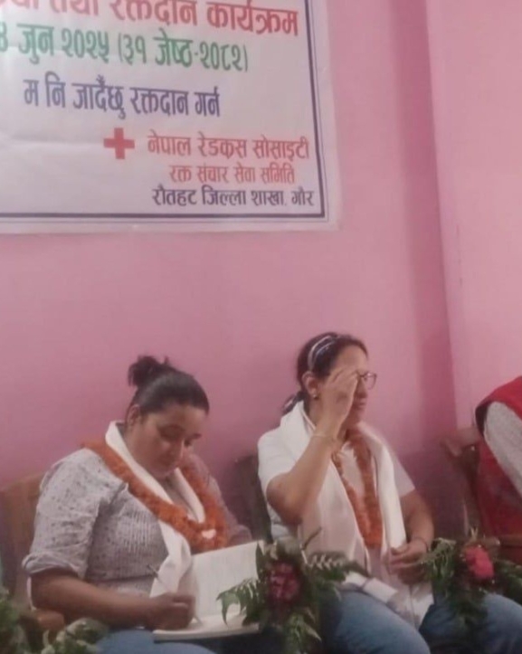 अन्तर्राष्ट्रिय रेडक्रस महासंघद्वारा रौतहटको रक्तसञ्चार सेवामा अनुगमन