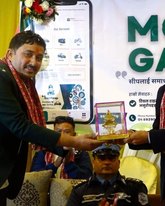 मोबाइल ग्यारेज एप सार्वजनिक