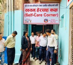 कोशी अस्पतालको कुष्ठरोग विभागलाई स्वयम् हेरचाह कक्ष हस्तान्तरण