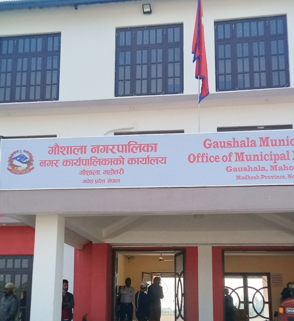 प्रधानाध्यापकहरूले बुझाए सामूहिक राजीनामा