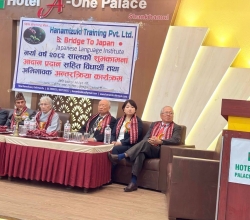 जापानमा रोजगारबारे अन्तरक्रिया, पूर्व तयारी अनिवार्य रहेको सरोकारवालाको सुझाव