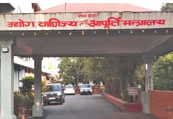 ब्रान्डको नक्कल गर्ने उद्योगलाई १० लाख जरिवानाको प्रस्ताव