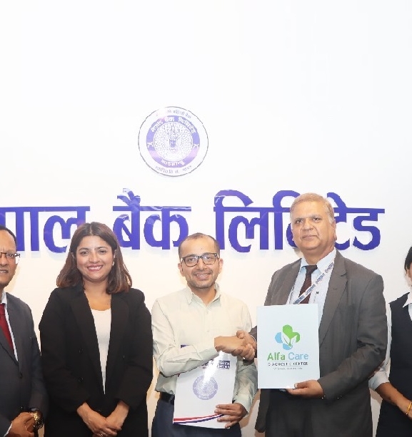नेपाल बैंकका ग्राहकलाई अल्फा हेल्थ केयरमा छुट