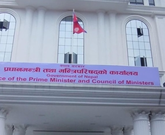 प्रधानमन्त्रीको नाममा चन्दा संकलन गर्नेलाई कारबाही गर्ने चेतावनी