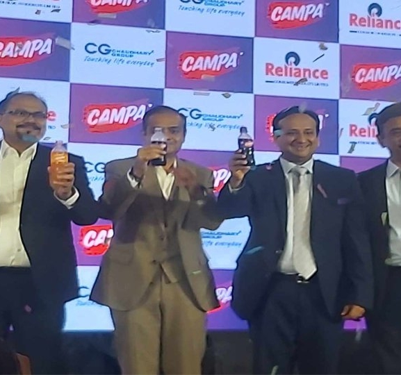रिलायन्स र चौधरी ग्रुपको सहकार्यमा नेपालमा क्याम्पा कोला