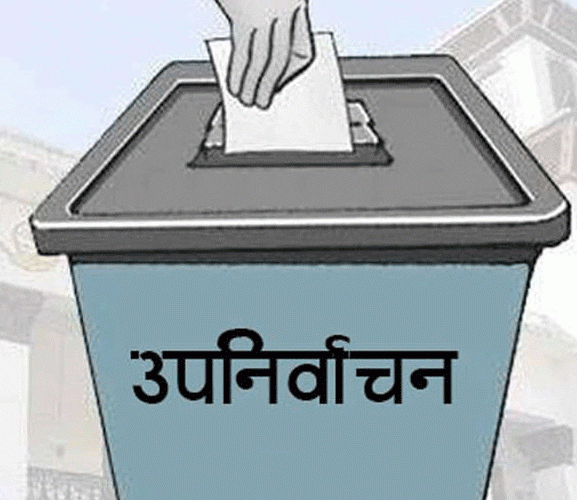 मनाङको प्रदेशसभा–२ को उपनिर्वाचन स्थगन