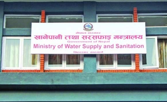 खानेपानी मन्त्रालयका कामकाज नियमित सञ्चालनमा