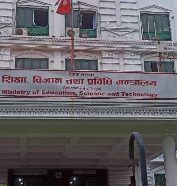 विद्यालय र सिकाइ केन्द्रका जग्गा विवरण खोज्दै मन्त्रालय