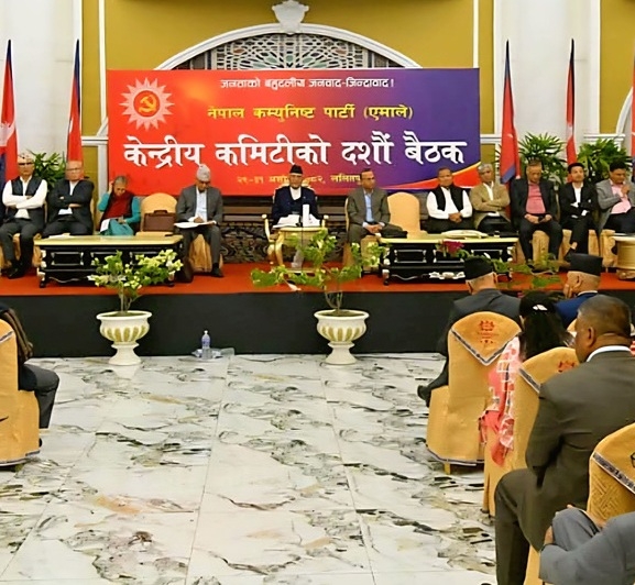 ११औं महाधिवेशन मंसिर २७ देखि २९ गतेसम्म पोखरामा गर्ने एमालेको निर्णय