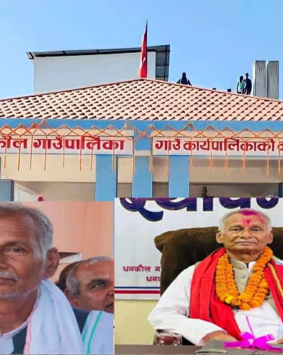 सुक्खा संकटबीच धनकौल गाउँपालिकाको राहत घोषणा